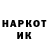 КЕТАМИН VHQ Zero Mark