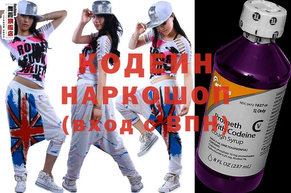мет Абинск