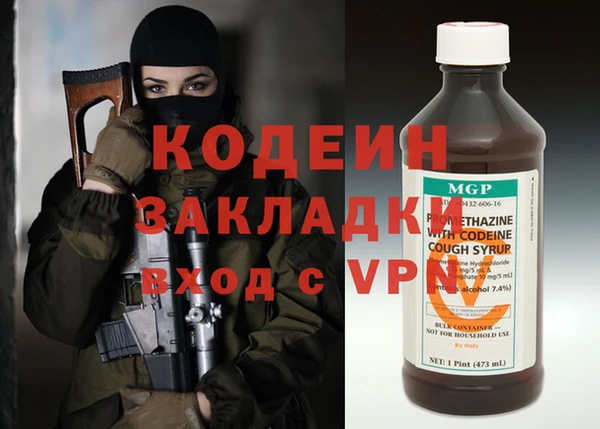 mix Алзамай