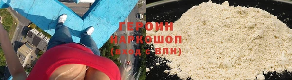 метадон Алексеевка