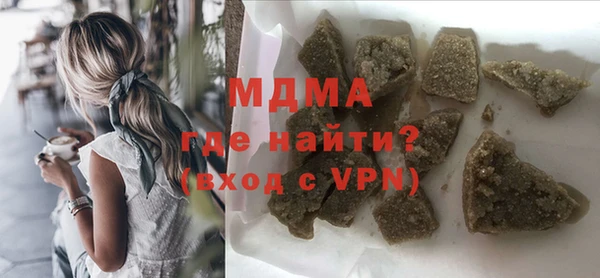 mix Алзамай