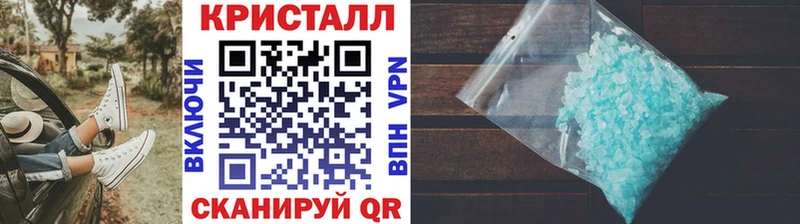 мориарти клад Котельнич mega tor Первитин пудра наркота